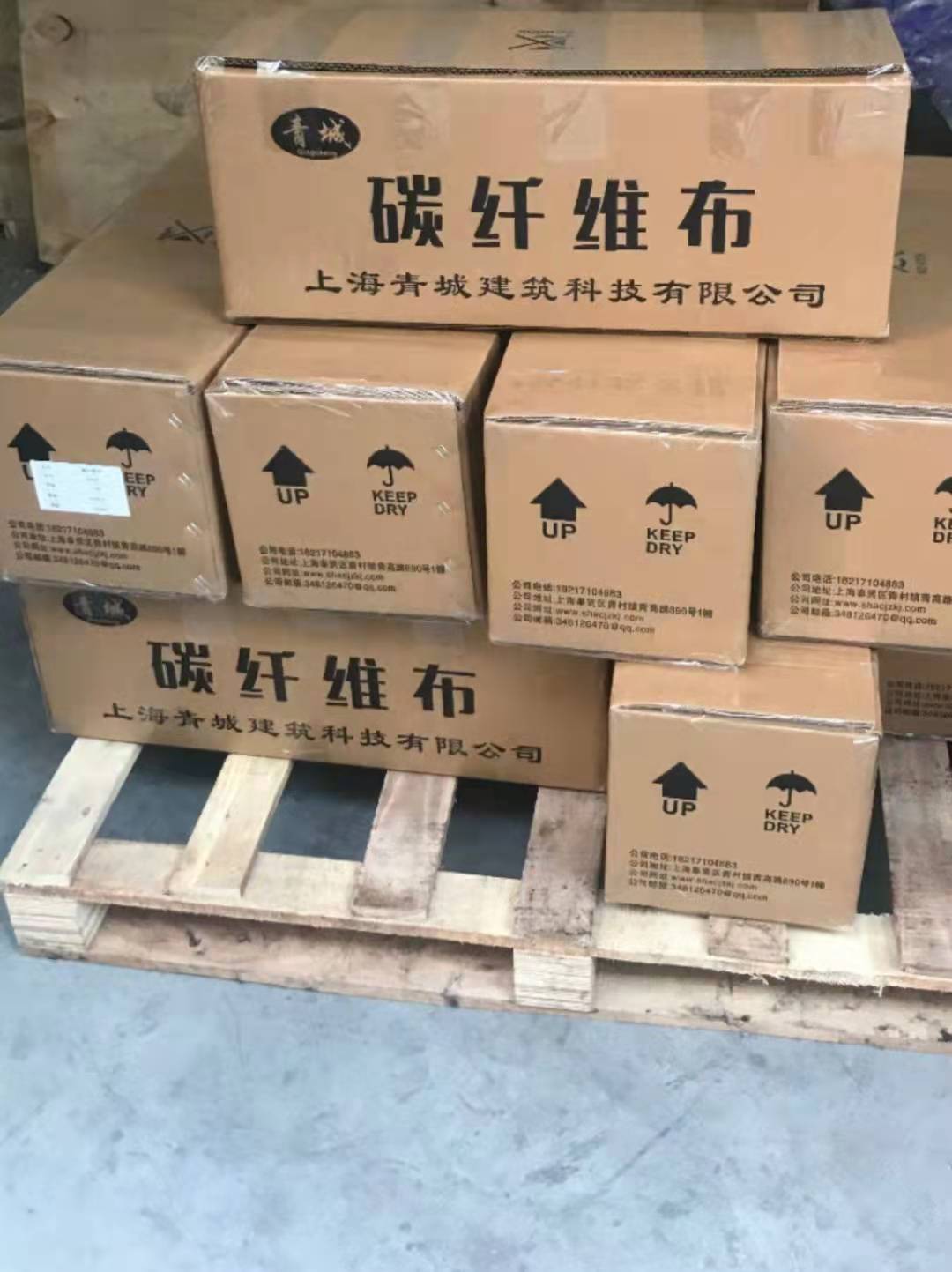 永兴木结构建筑加固